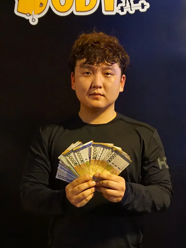 변신 성공 사례 9